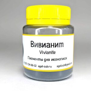 [60] Вивианит 10гр